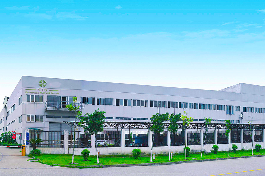 Китай Hunan CTS Technology Co,.ltd