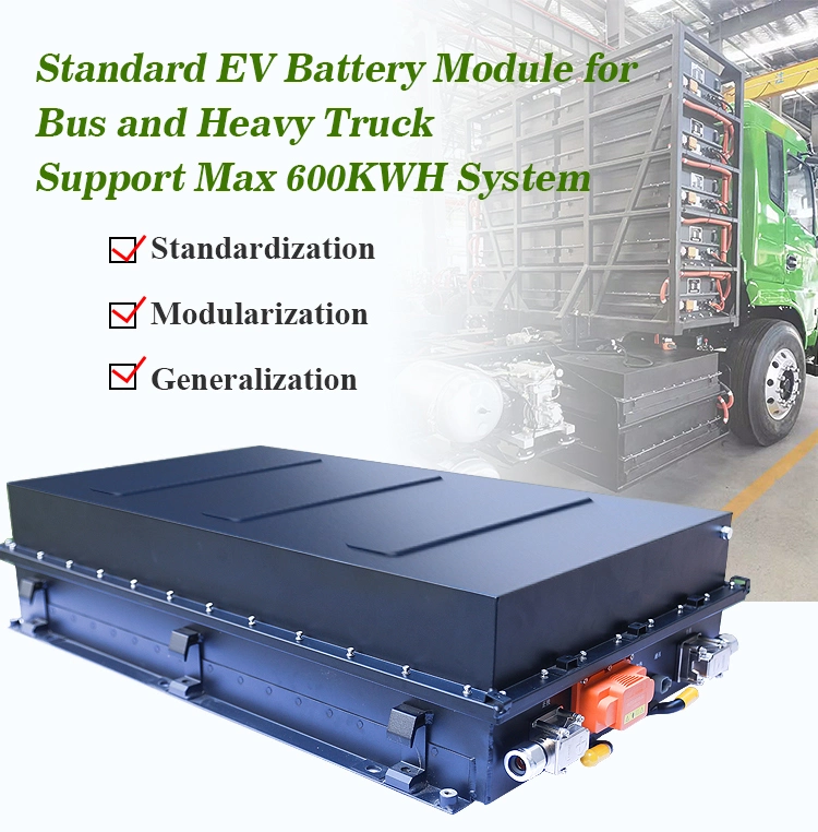 Cts подгоняло батарею 150kwh 200kwh EV, электрический литий-ионный аккумулятор 600V 650V тележки, литий-ионный аккумулятор для электрического автобуса